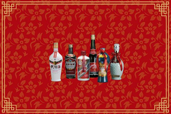高价求购：应县回收白酒