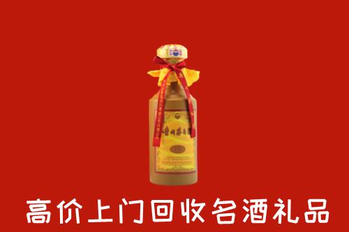 应县回收茅台酒